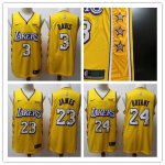 Basketball Los Angeles Lakers Yellow 2019 - 20 City Edition Swingman Jersey