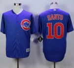 mlb majestic chicago cubs #10 ron santo blue new cool base jerseys
