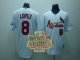 mlb st.louis cardinals #8 lopez white [lopez](2009 all star game