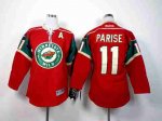 youth nhl minnesota wilds #11 parise red [parise][patch A]