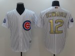 men mlb chicago cubs #12 kyle schwarber white 2017 gold program cool base champion stitched baseball jerseys