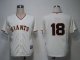 Baseball Jerseys san francisco giants #18 cain cream(2011 cool b