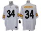 nike nfl pittsburgh steelers #34 mendenhall elite white jerseys