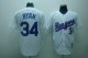 Baseball Jerseys texas rangers #34 ryan m&n white