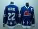 Hockey Jerseys quebec nordiques #22 marois ccm blue