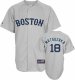 Baseball Jerseys boston red sox #18 matsuzaka grey