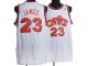 Basketball Jerseys cavs #23 james white