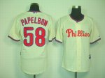 mlb philadelphia phillies #58 papelbon cream cheap jerseys