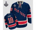 nhl new york rangers #18 staal dk.blue [85th][2014 stanley cup]