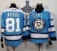 Men Pittsburgh Penguins #81 Phil Kessel Light Blue Alternate 2017 Stanley Cup Finals Champions Stitched NHL Jersey