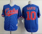 mlb chicago cubs #10 santo blue [1994 m&n]