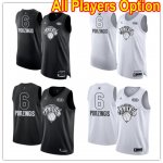 Basketball New York Knicks All Players Option Swingman 2018 All Star Jerseys