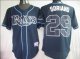 Baseball Jerseys tampa bay rays #29 sonriano dark blue