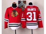 NHL Chicago Blackhawks #31 Antti Raanta Red 2014 Stadium Series