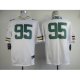 nike nfl green bay packers #95 datone jones elite white jerseys