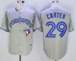 mlb majestic toronto blue jays #29 joe carter grey new cool base jerseys