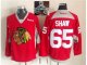 NHL Chicago Blackhawks #65 Andrew Shaw Red Practice 2015 Stanley