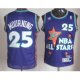 nba 95 all star #25 mourning purple jerseys
