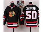 NHL Chicago Blackhawks #50 Corey Crawford Black 2014 Stadium Ser