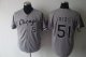 Baseball Jerseys Chicago White Sox #51 rios grey