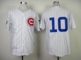 mlb chicago cubs #10 ron santo white m&n 1969 jerseys