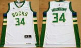 NBA Jersey Milwaukee Bucks #34 Antetokounmpo White Revolution 3