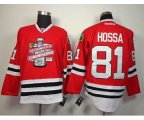 nhl chicago blackhawks #81 hossa red [new 2013 Stanley cup champ