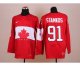 nhl team canada olympic #91 stamkos red jerseys [2014 Olympic]