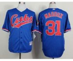 mlb chicago cubs #31 maddux blue 1994 m&n jerseys