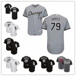 Baseball Chicago White Sox Stitched Flex Base Jersey and Cool Base Jersey