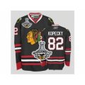 nhl chicago blackhawks #82 kopecky black [2013 Stanley cup champ