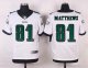 nike philadelphia eagles #81 matthews elite white jerseys