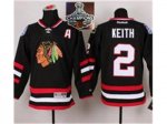 NHL Chicago Blackhawks #2 Duncan Keith(A Patches) Black 2015 Sta