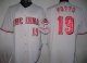 Baseball Jerseys cincinnati reds #19 votto grey
