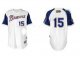 mlb jerseys atlanta braves #15 hudson white cheap jerseys(2011 c