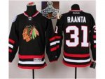 NHL Chicago Blackhawks #31 Antti Raanta Black 2014 Stadium Serie