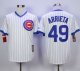 mlb chicago cubs #49 jake arrieta white cooperstown stitched jerseys [blue strip]