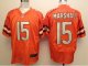 nike nfl chicago bears #15 marshall elite orange jerseys [marsha