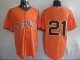 Baseball Jerseys san francisco giants #21 sanchez orange