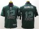 Nike New York Jets #12 Joe Namath green jerseys [Drift Fashion E