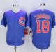mlb chicago cubs #18 ben zobrist blue cool base jerseys