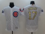 men mlb chicago cubs #17 kris bryant white 2017 gold program flex base champion stitched baseball jerseys