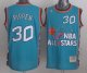NBA 1996 All-Star #30 Scottie Pippen Green Swingman Throwback Jersey
