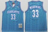 nba Charlotte Hornets #33 mourning blue jerseys [stripe]