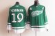 youth nhl detroit red wings #19 yzerman green cheap jerseys