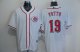 Men's MLB Cincinnati Reds #19 Joey Votto White Majestic New Cool Base Jerseys