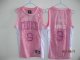 women Basketball Jerseys boston celtics #9 rondo pink