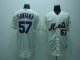 Baseball Jerseys new york mets #57 santana cream (blue strip)co