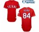 mlb texas rangers #84 fielder red jerseys