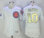 men mlb chicago cubs #10 ron santo white 2017 gold program flex base champion stitched baseball jerseys